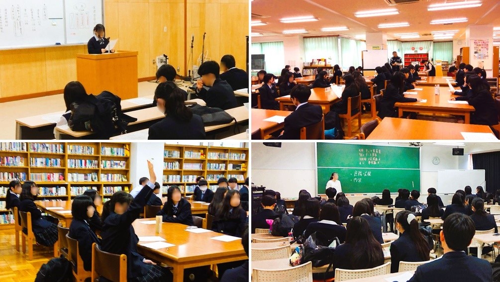 260414　一斉委員会11　本文